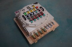 IIC級防爆照明(動力)配電箱/防爆配電箱型號講