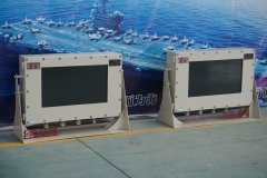 供應(yīng)鋼板焊接工業(yè)防爆監(jiān)視電腦,防爆監(jiān)視顯示