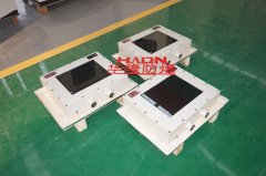 工業(yè)防爆監(jiān)視顯示器-防爆顯示器什么品牌好