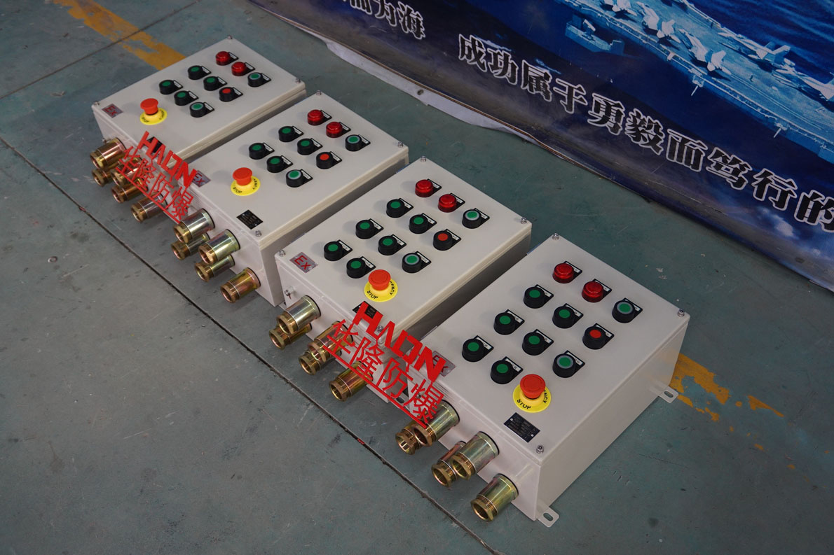 來電咨詢定制非標防爆控制箱