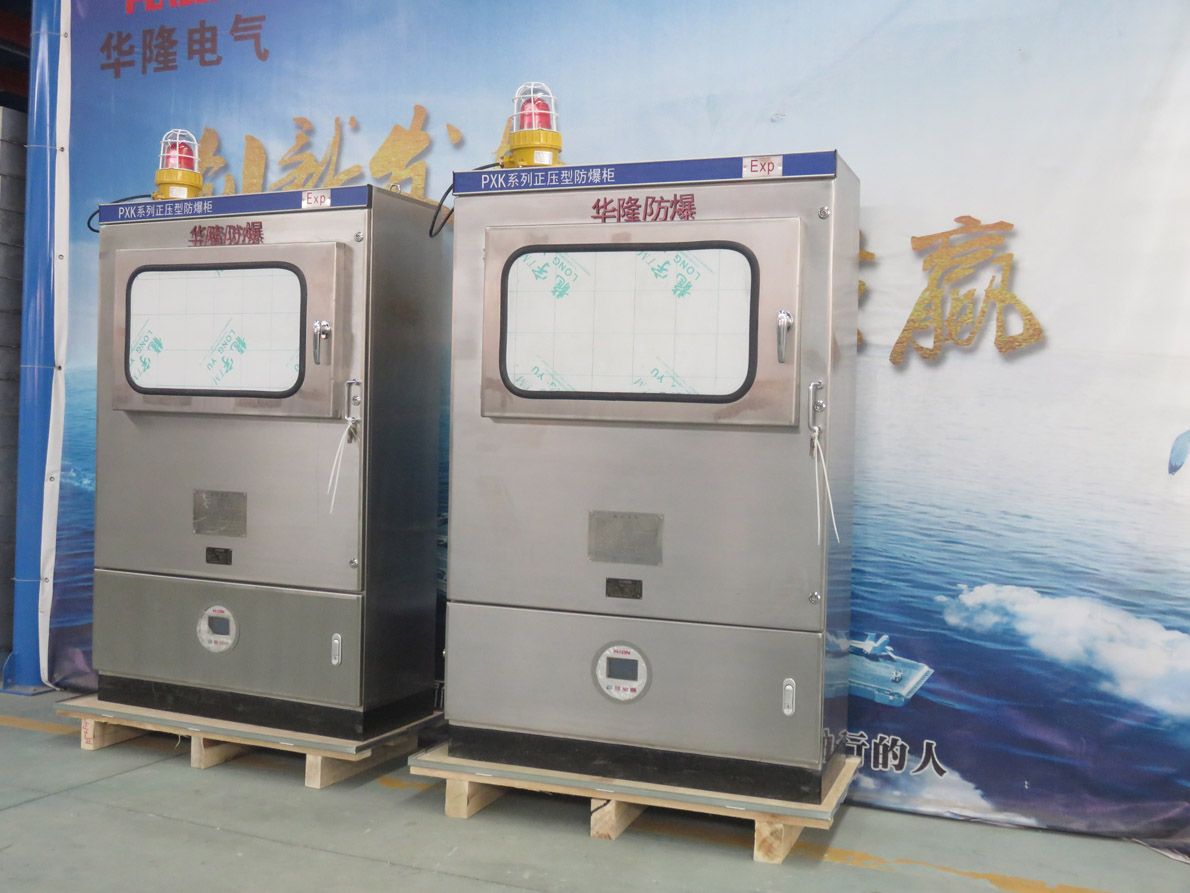 PXK系列鋼板防爆正壓柜廠家-正壓型防爆柜的特點