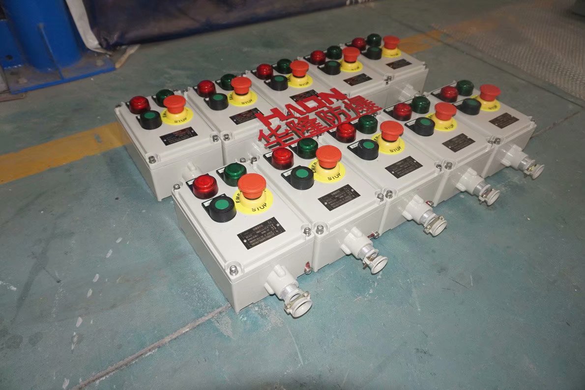 防爆防腐照明(動(dòng)力)配電箱(IIC)