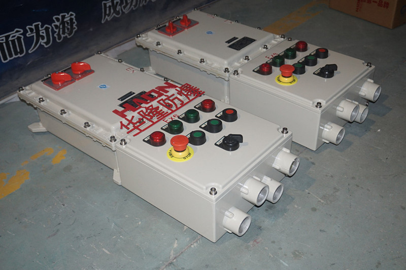 防爆配電箱基本操作方法